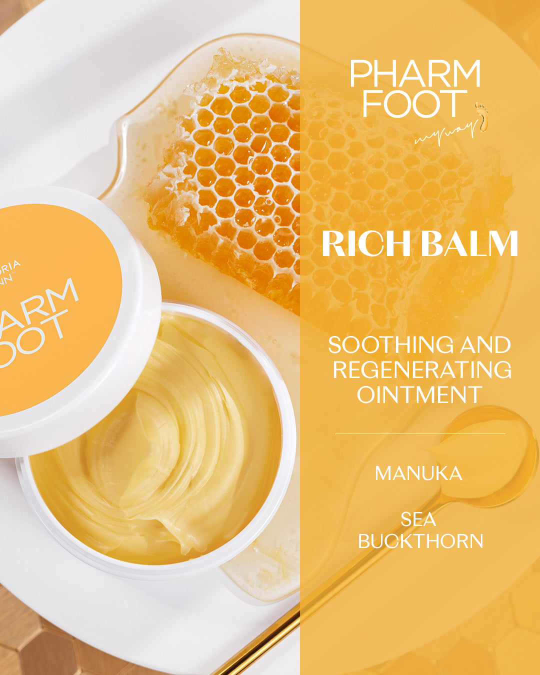 Rich Balm